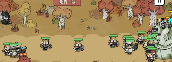 《喵咪争霸》试玩体验