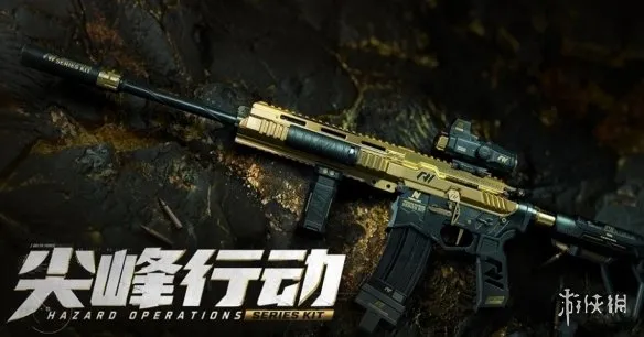 《三角洲行动》S10幸运鸟窝返场皮肤详解
