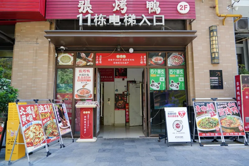 《雾海之下》首曝详解