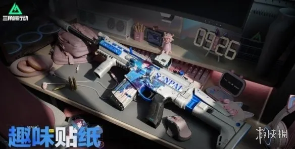 《三角洲行动》S10幸运鸟窝返场皮肤详解