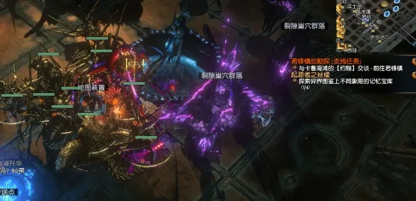 《流放之路》S30虫脑腺体攻坚强度收益分析