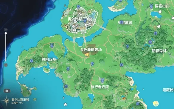 《龙之剑：觉醒》采集成就逃课攻略