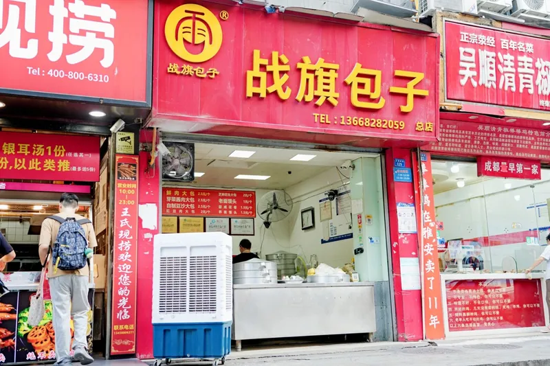 《雾海之下》首曝详解