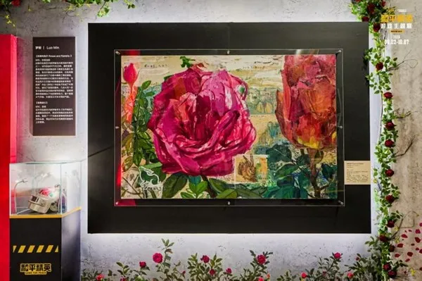 《和平精英》七周年线下展