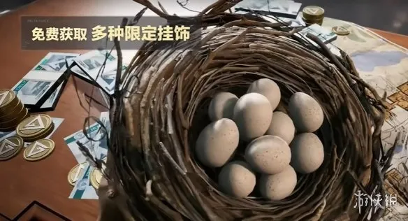 《三角洲行动》幸运鸟窝玩法详解-限时三角券使用攻略