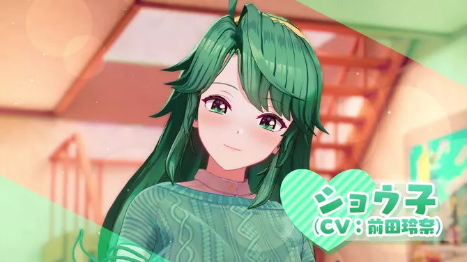 《超级真实麻将