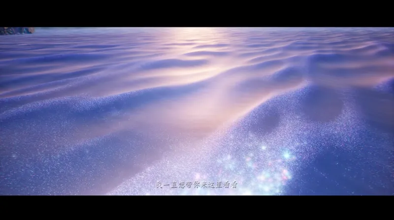 《凡应》EP02测试PV公开-巨兽共生奇幻世界揭示