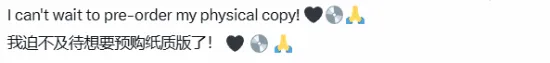 《影之刃零》新动态引爆热度