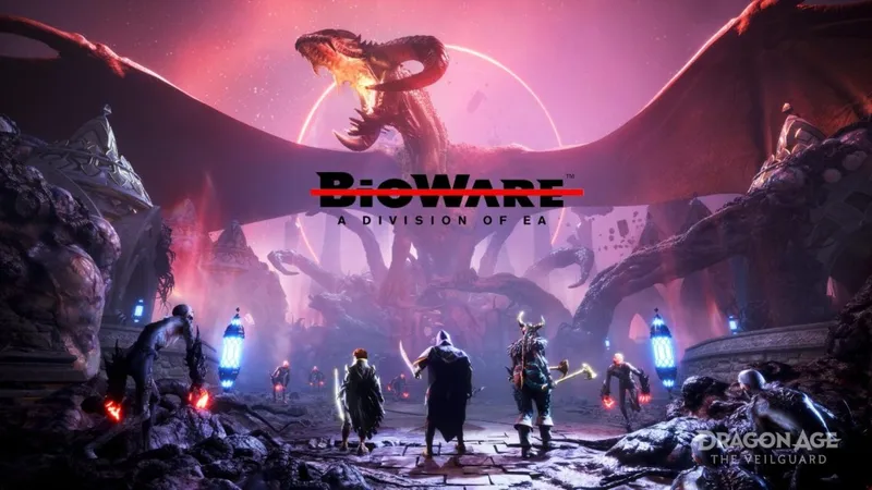 《质量效应》开发商BioWare或被出售-EA大规模裁员计划曝光