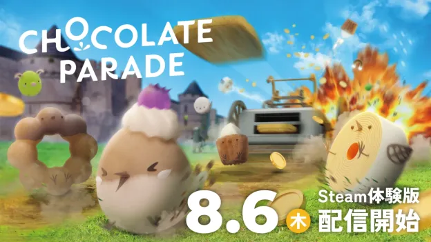 《ChocolateParade》试玩版8月6日上线-甜点伙伴火力全开大乱斗
