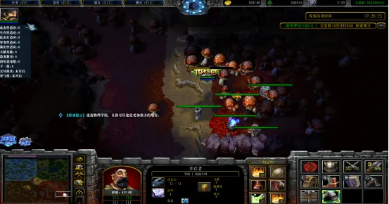 《侏罗纪公园》经典魔兽RPG地图