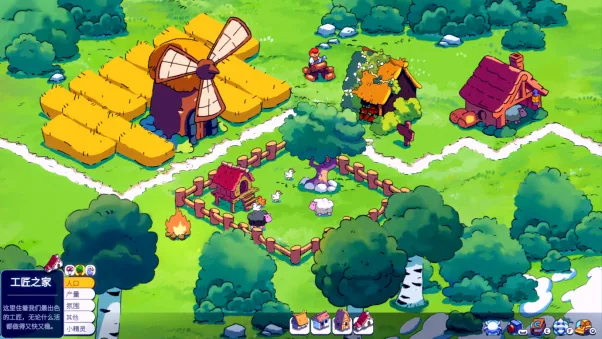 《Spiritstead》温馨城市建造游戏即将登陆Steam