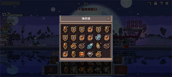 《奥术扳机》灼烧盾反流玩法搭配推荐