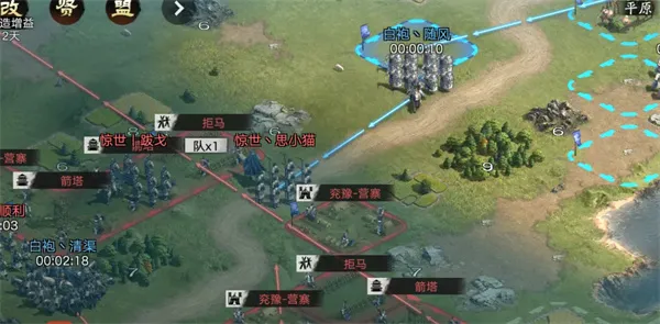 《新三国荣耀再起》资源州建筑布局推荐