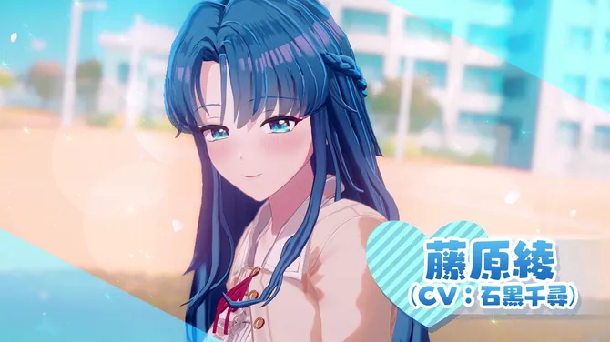 《超级真实麻将