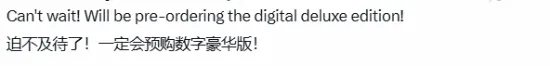 《影之刃零》新动态引爆热度