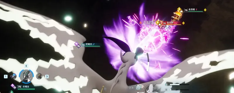 《幻兽帕鲁》快速刷世界树圣水攻略
