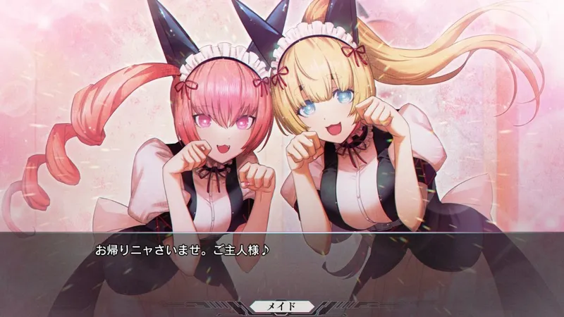 《命运石之门：重启版》开启预购-8月19日前享促销优惠