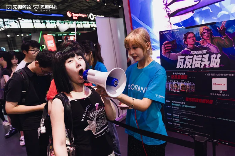 《无畏契约:源能行动》ChinaJoy周年庆盛典