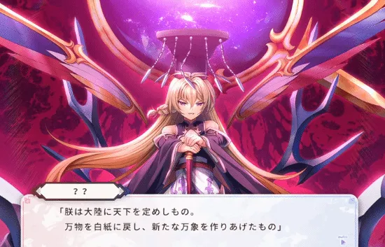 《双天†恋姬