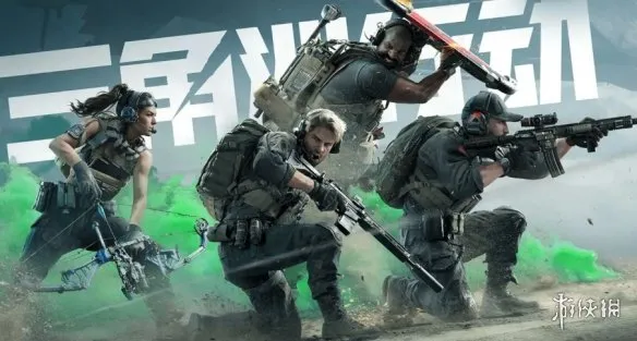 《三角洲行动》S11赛季上线时间预测-S10赛季结束与S11更新安排