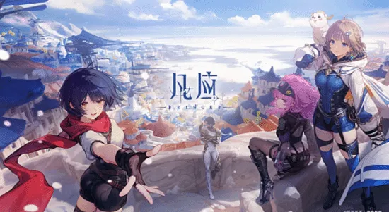 《凡应》EP02测试PV公开