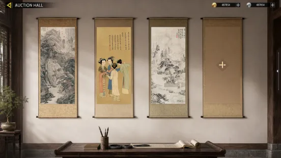 《大收藏家》Steam首发