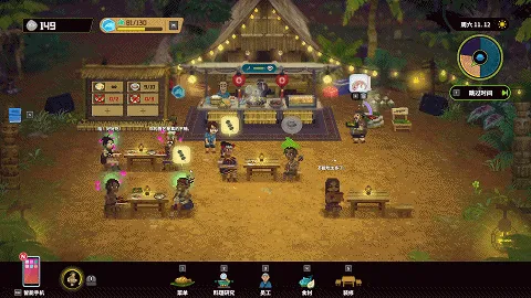 《潜水员戴夫》DLC《丛林》上线