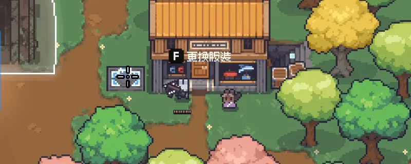 《多洛可小镇》赛菲莉娅角色强度解析-全角色效果详解