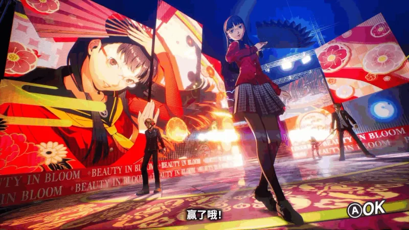 《女神异闻录4复兴版》天城雪子介绍PV发布