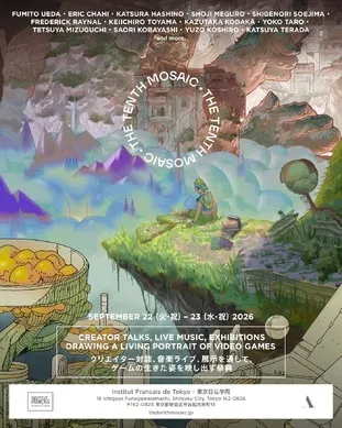 开发者研讨会TheTenthMosaic公布