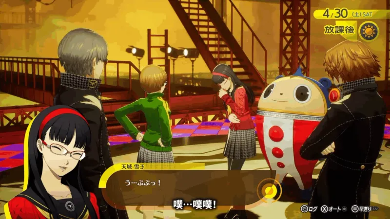 《女神异闻录4复兴版》天城雪子介绍PV发布