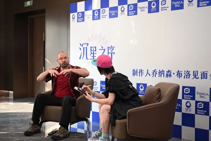 《沉星之序》官宣中文配音