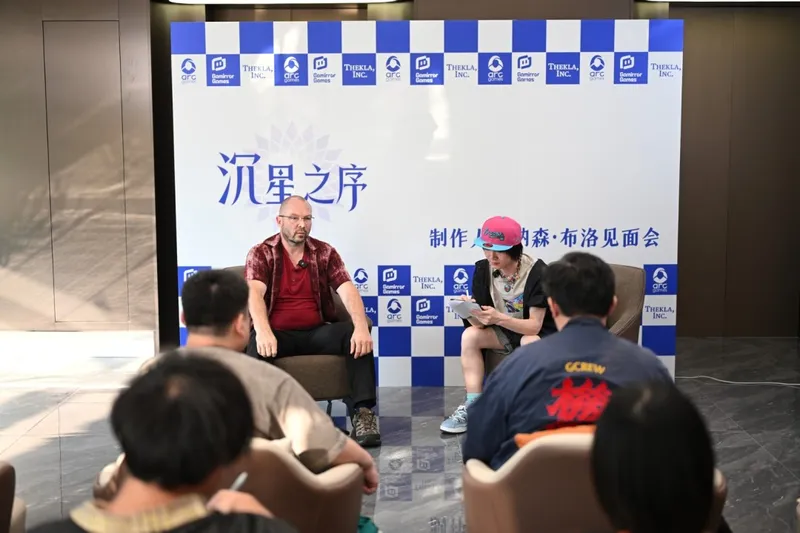《沉星之序》官宣中文配音