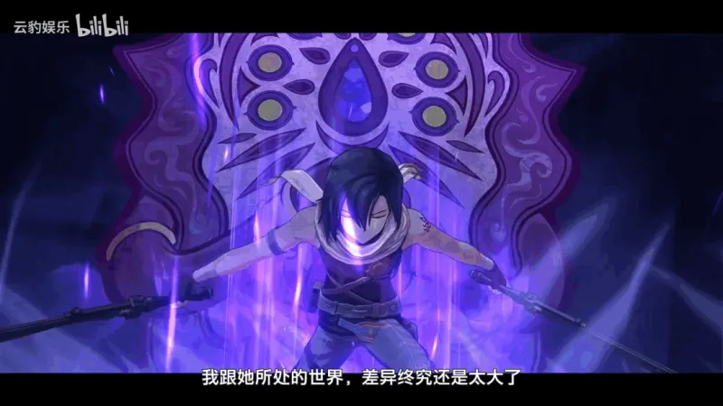 《空之轨迹the2nd》最新预告发布