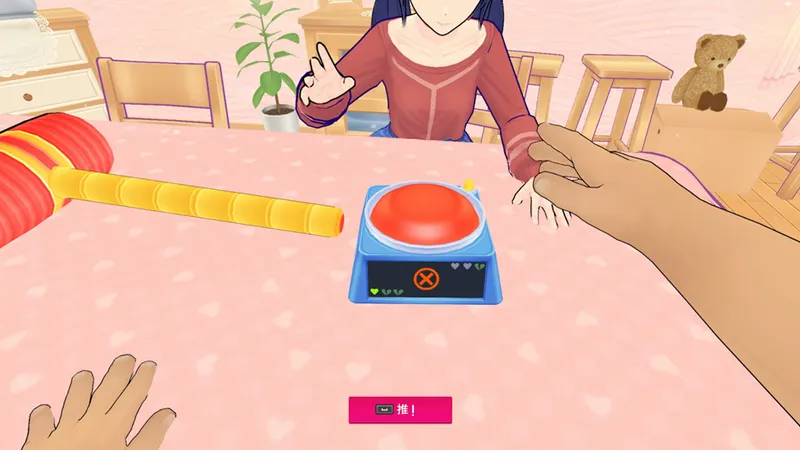 《潜水员戴夫》DLC《丛林》上线