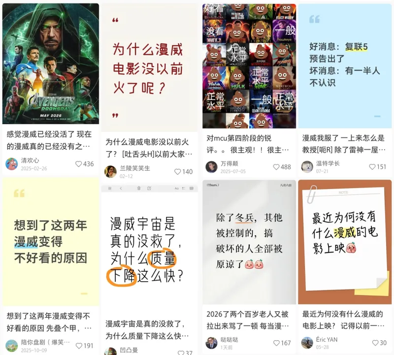 《街头霸王6》热度爆发与《漫威斗魂》翻车