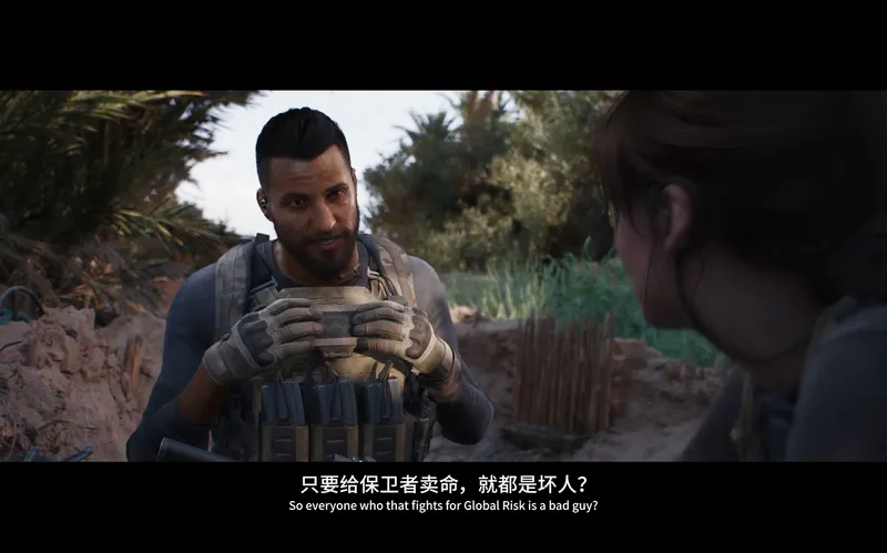 《穿越火线:潜伏》首秀嘉年华