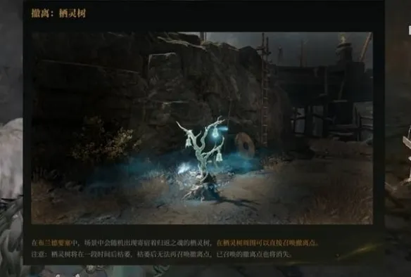 《雾影猎人》开荒指南