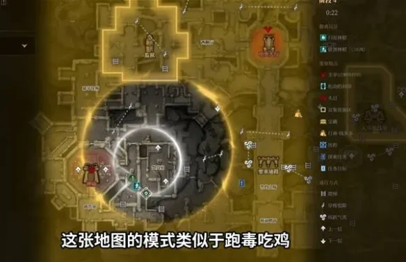 《雾影猎人》开荒指南