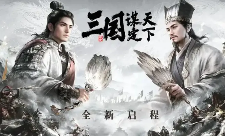 《GossipHarbor》7月出海表现亮眼