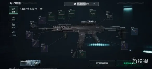 《三角洲行动》S10赛季武器选择