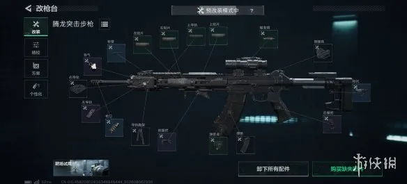 《三角洲行动》S10赛季武器选择