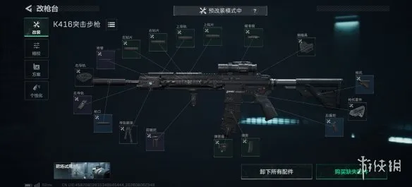 《三角洲行动》S10赛季武器选择