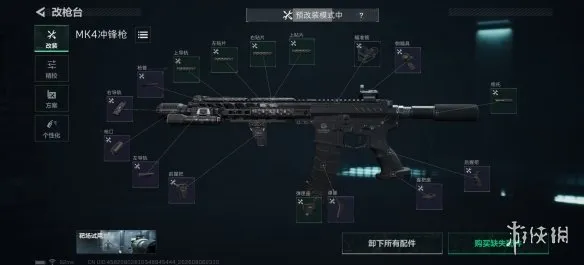 《三角洲行动》S10赛季武器选择