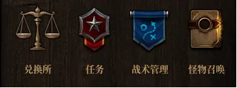 《DNF》阿拉德谋略战太初星蕴石获取攻略