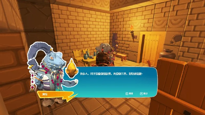 《方块方舟》地下迷城开发日志揭秘地下文明