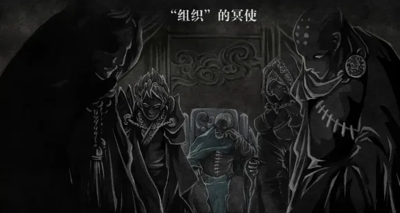 《影之刃零》势力详解