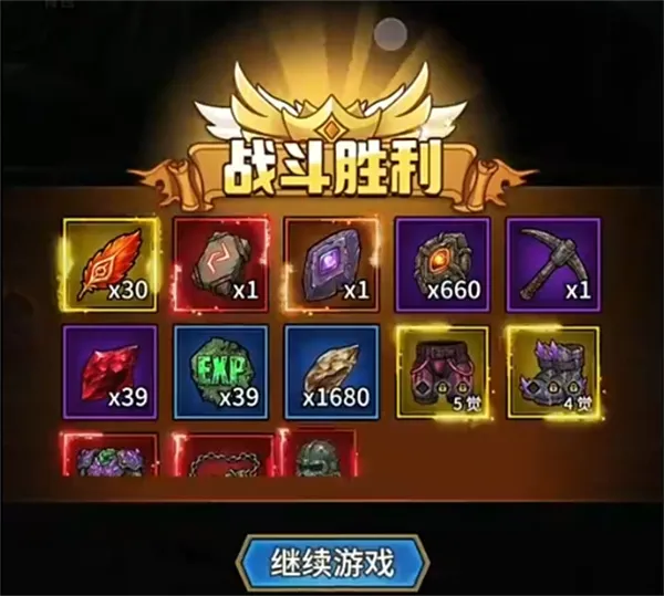 《堡垒之战》经验获取机制与刷级攻略