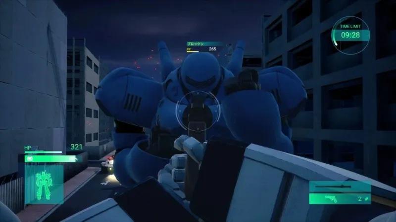 《机动警察》3D动作新游发售